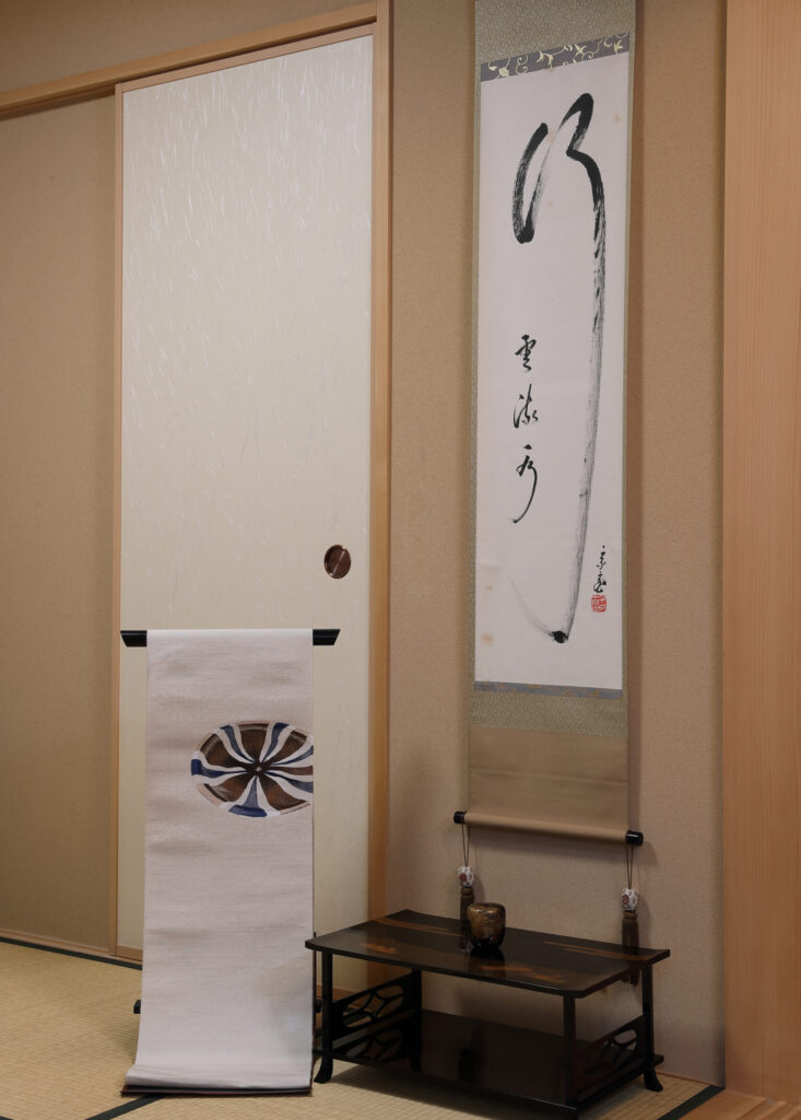 店舗風景　すくいの八寸帯　｜染と呉服はっとり