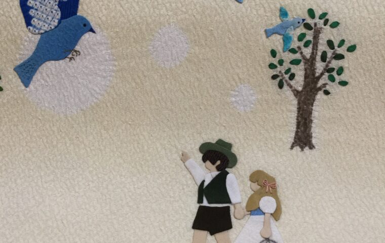 子供の着物　七五三　染帯アップリケ　｜染と呉服はっとり