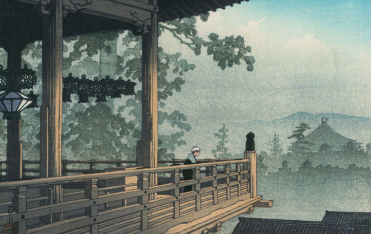 東大寺二月堂　お水取り　春の訪れ　老舗呉服店